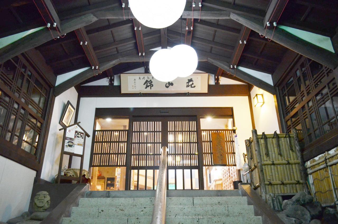 Takasaki Kannonyama Onsen Kinzanso 호텔 외부 사진