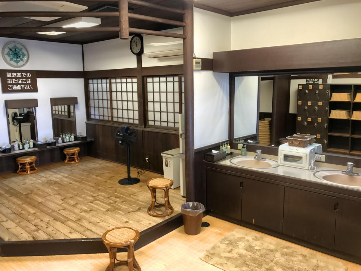 Takasaki Kannonyama Onsen Kinzanso 호텔 외부 사진