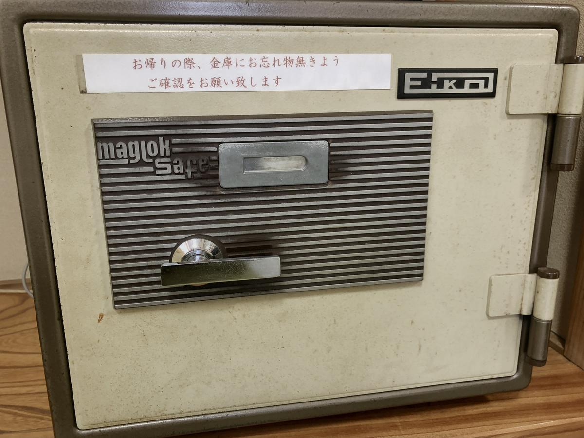 Takasaki Kannonyama Onsen Kinzanso 호텔 외부 사진
